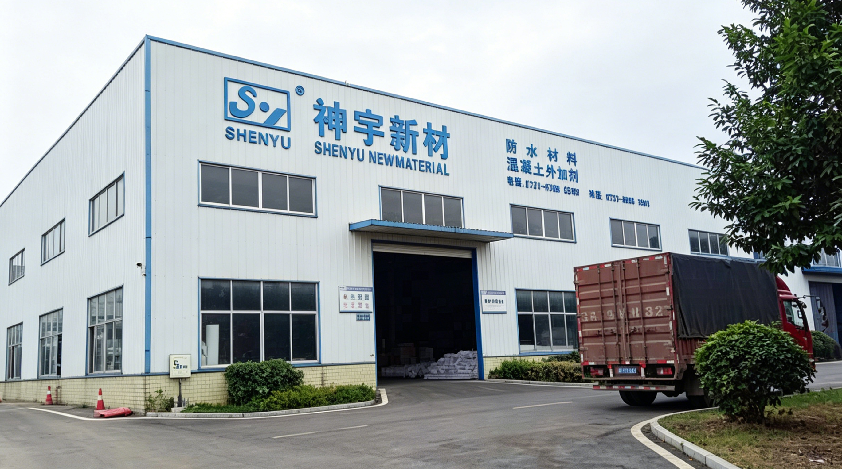 Logistics
