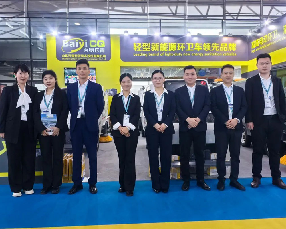 Baiyi at the 2026 Shanghai International Clean Tech Expo