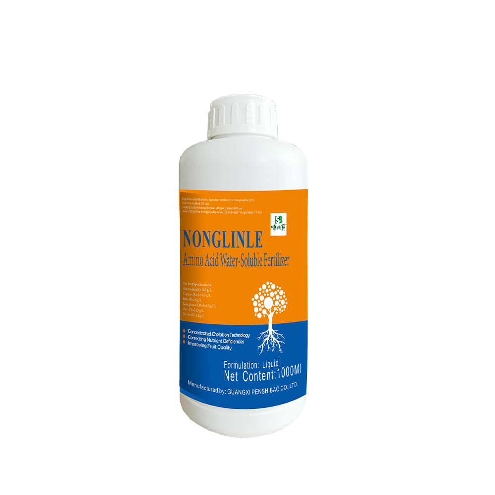 NONGLINLE | Amino-acid Water Soluble Fertilizer
