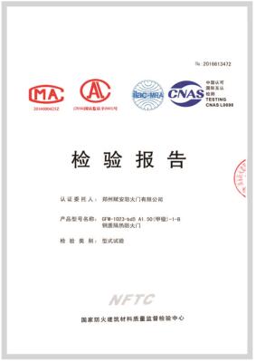 Certificate 4