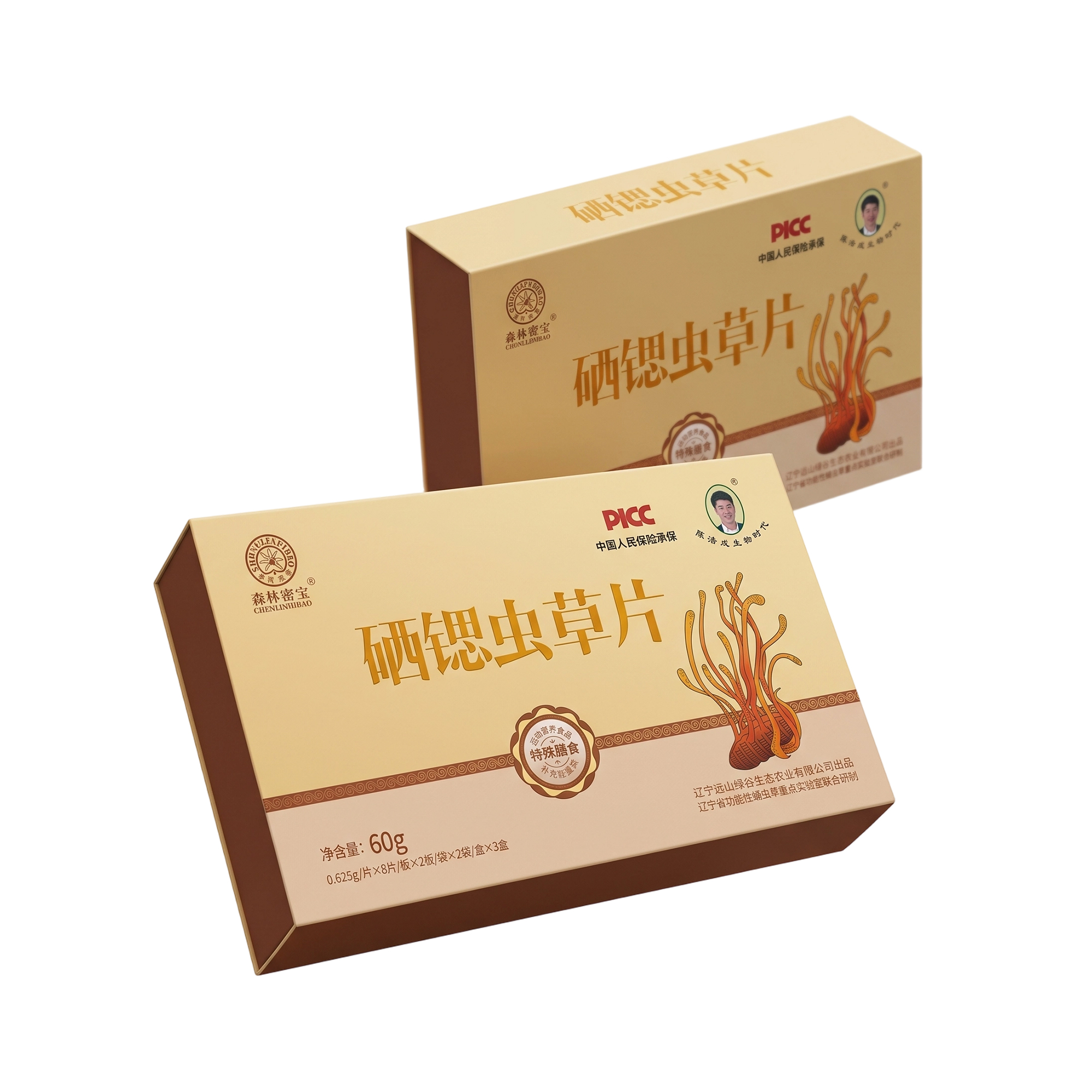 Selenium and Strontium Cordyceps militaris Tablets