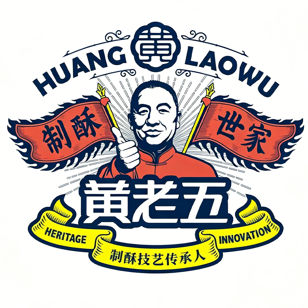 Partner Logo 5