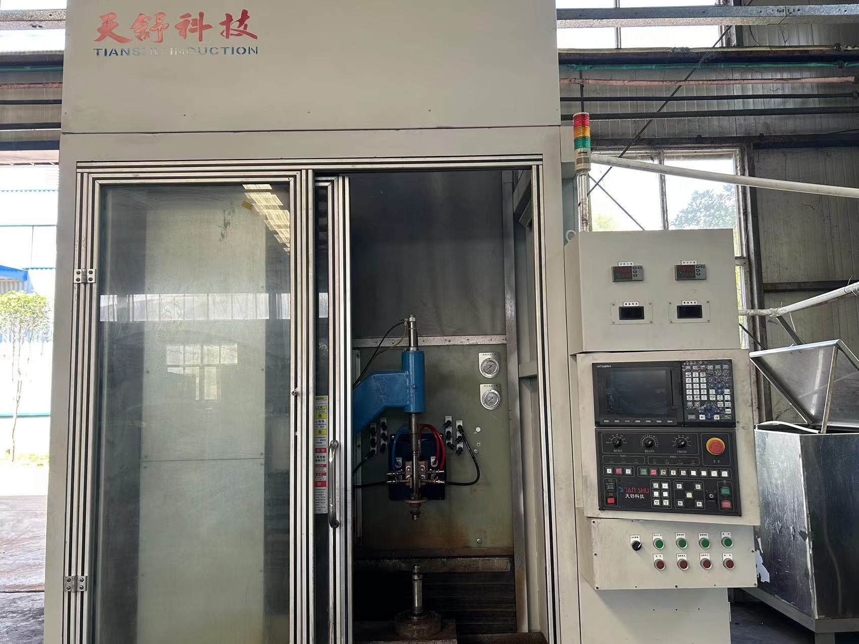 Differential shell High frequency hardening machine