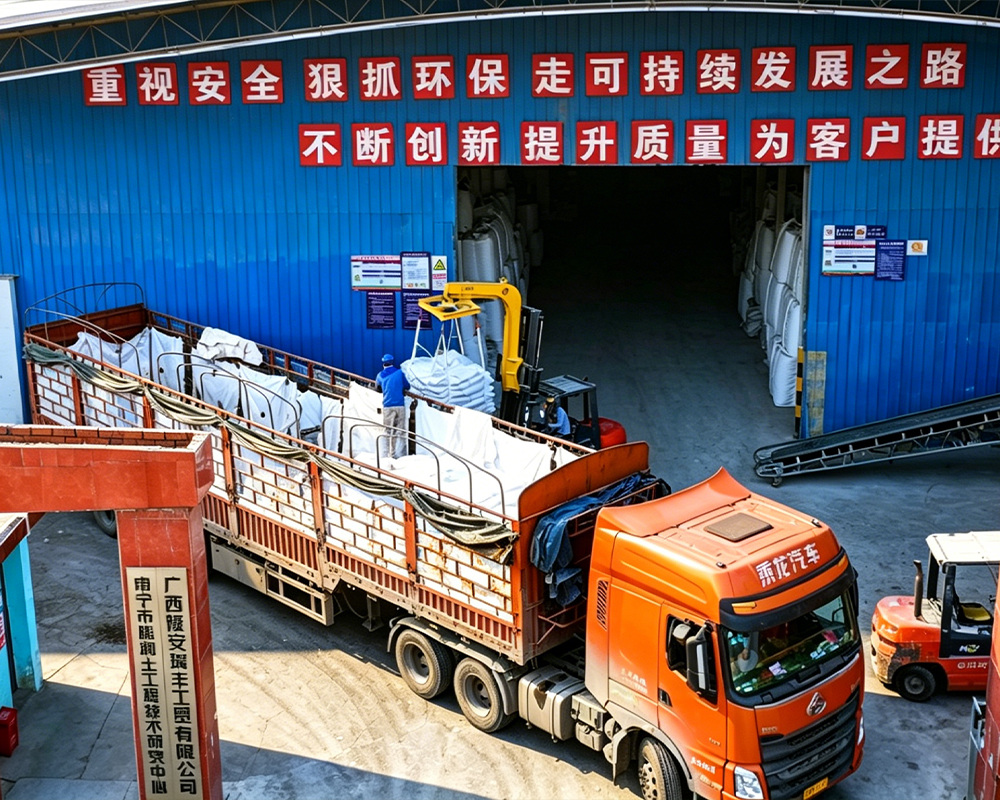Factory Image 5