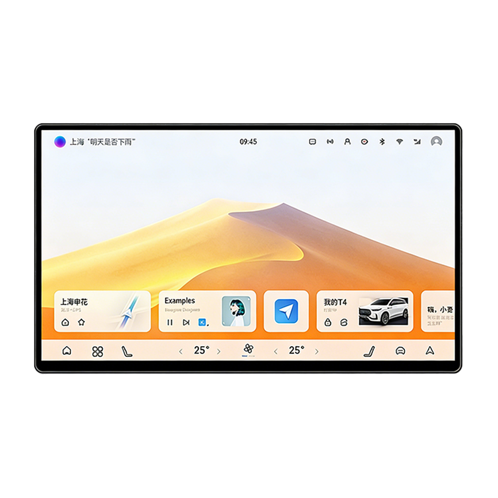 Hongjing·Guangxi 15.6 Display Screen