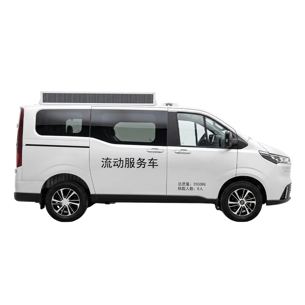 V70 Mobile Service Van