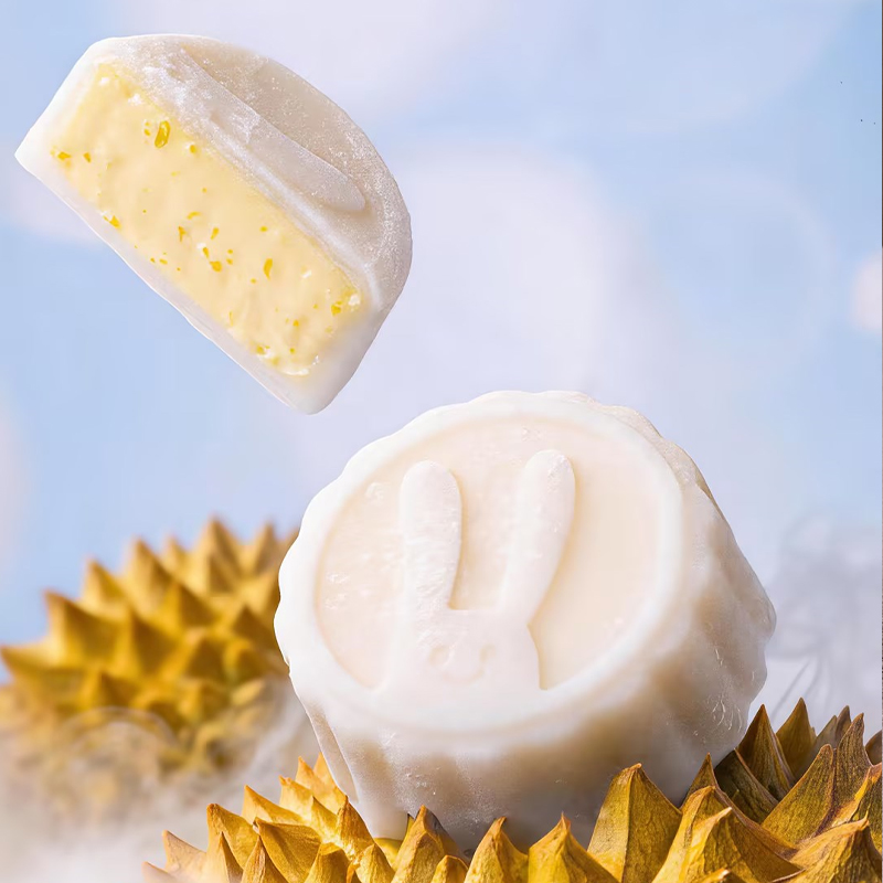 Snow Skin Mooncake View 1