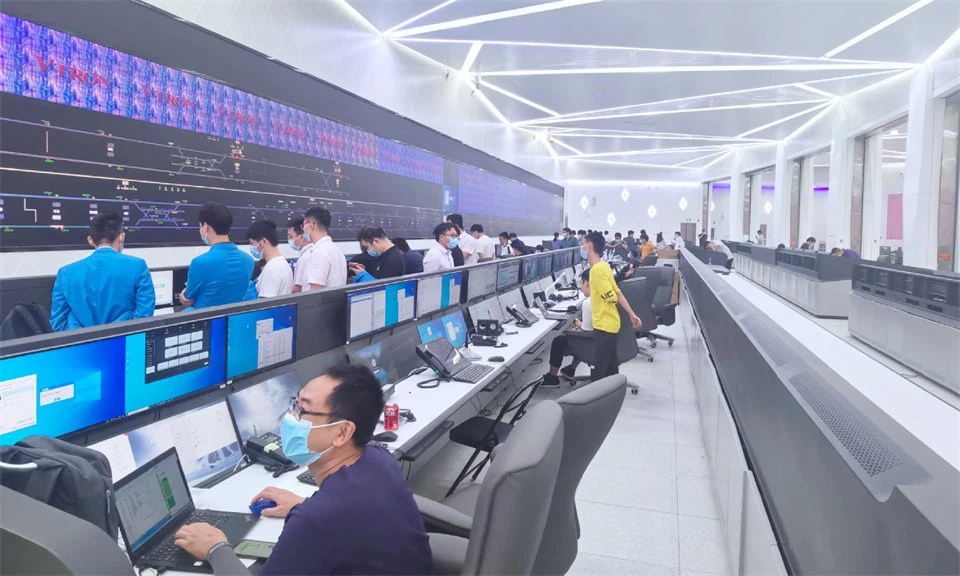 Municipal Metro Main Control Center