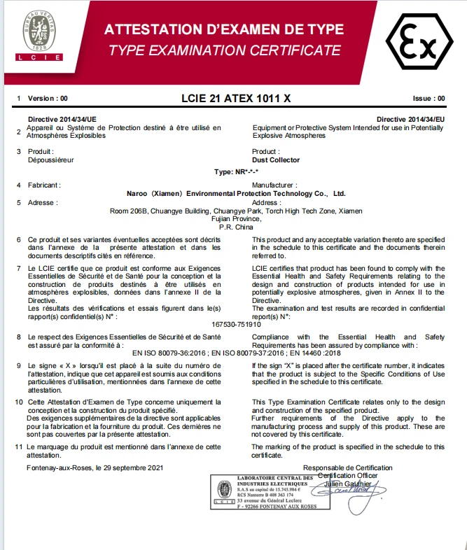 Patent 1