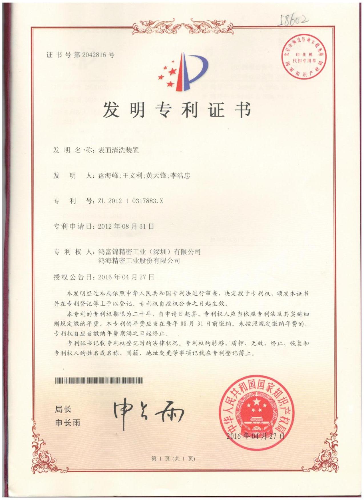 Gallery Image 10