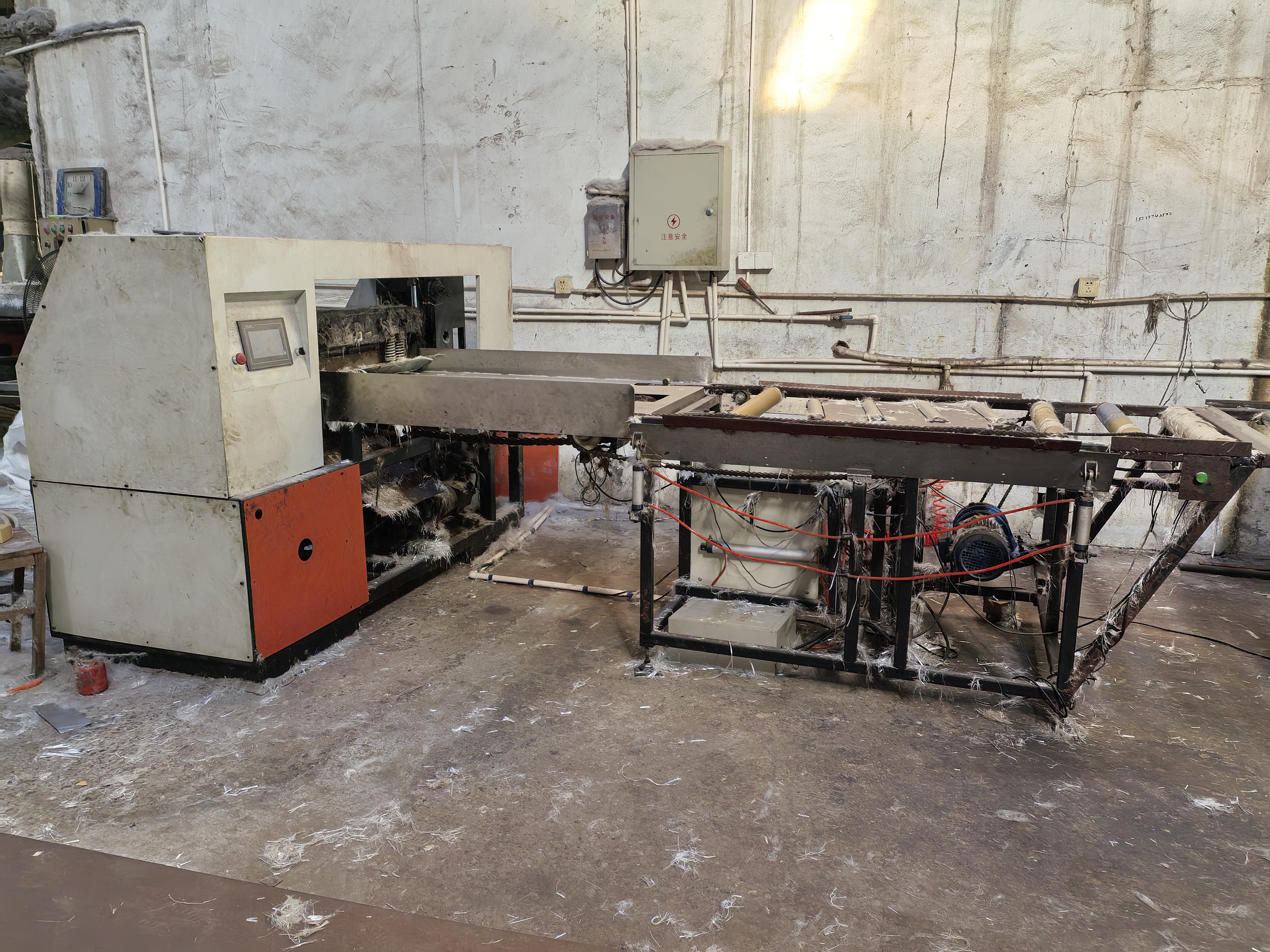 Production Line