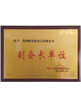 Honorary Certificate 13