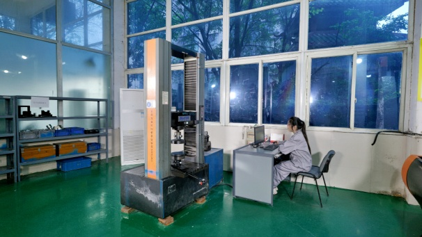 Laboratory