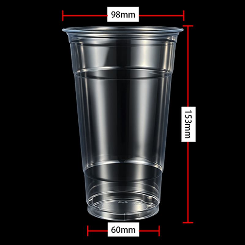 PET Cup (98-107 Caliber)