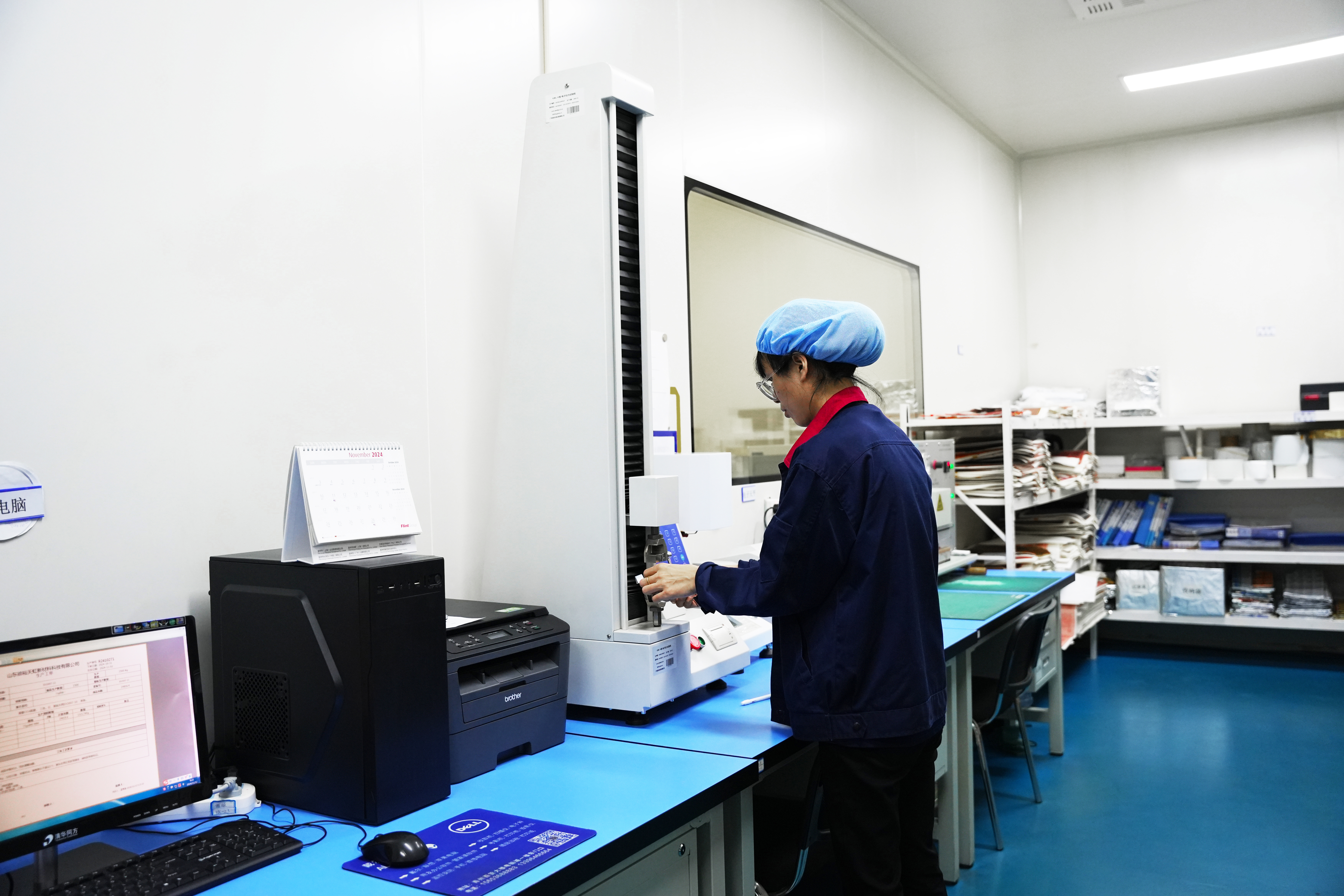 Production Facility Overview