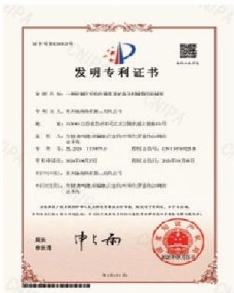 Certificate 4
