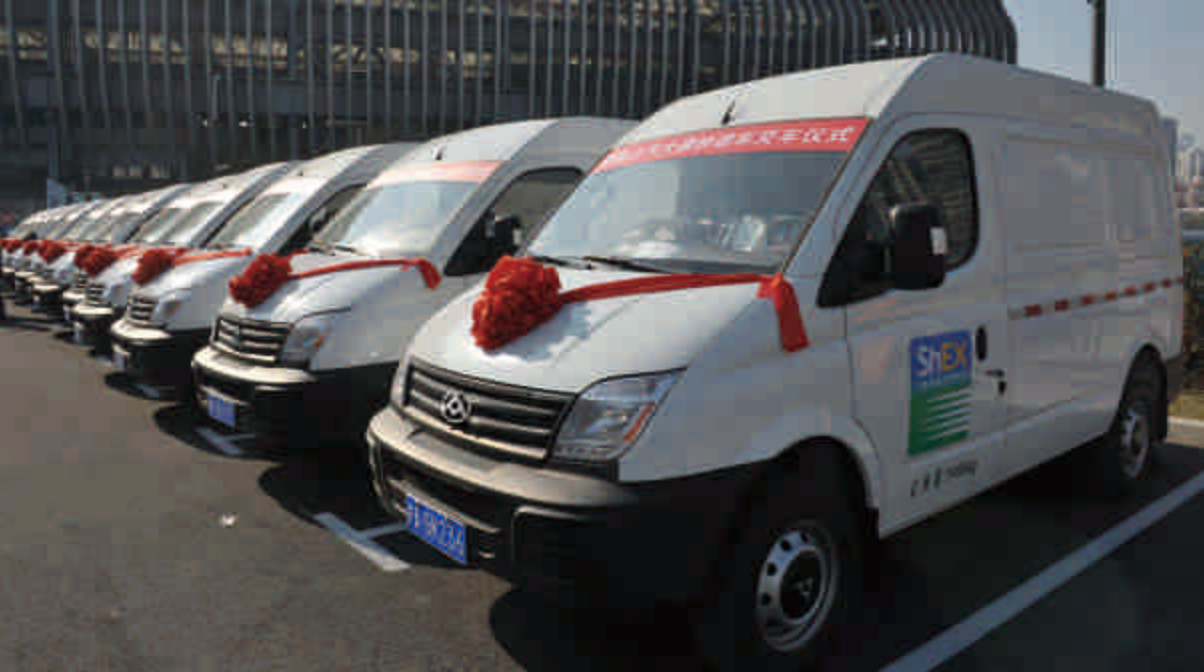 The first batch of SAIC Maxus express vehicles