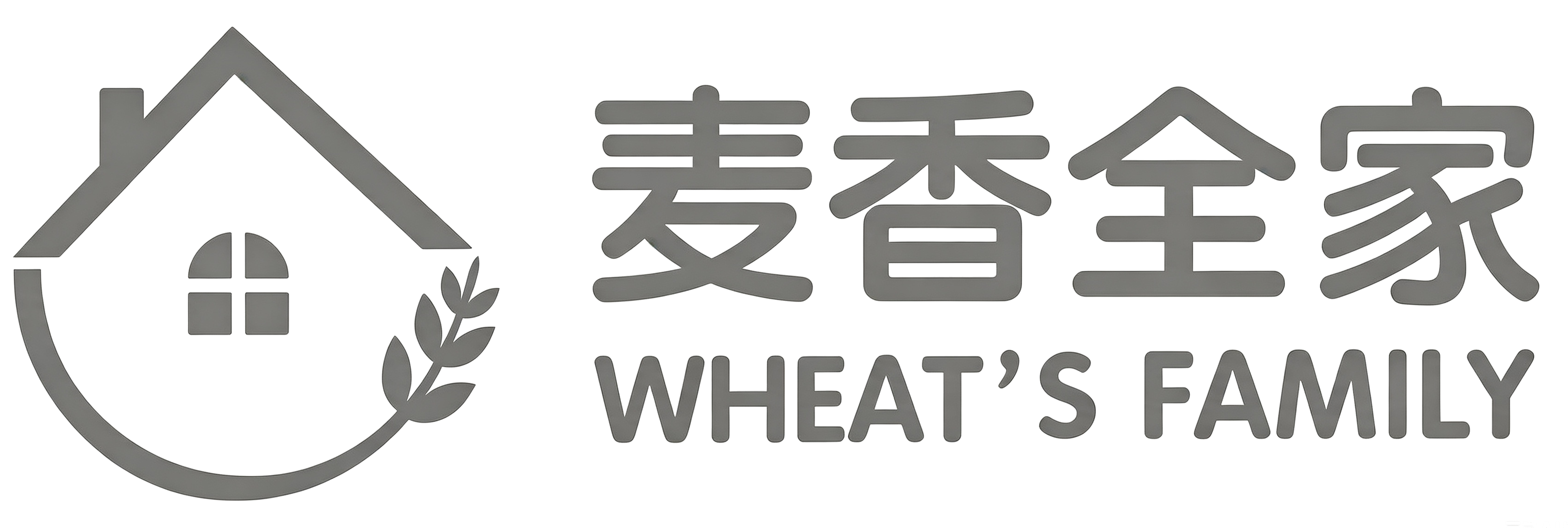 Partner Logo 33