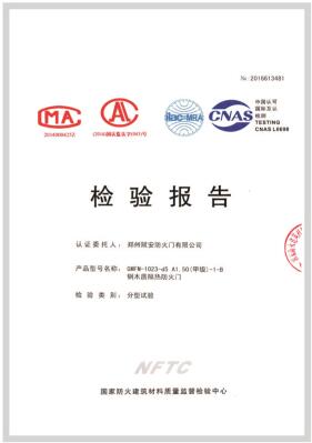 Certificate 1