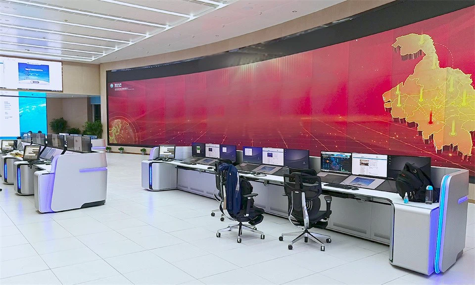 Provincial Power Dispatch Center