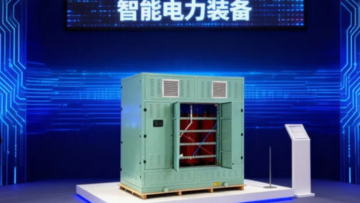 Huaxing Global Recognition