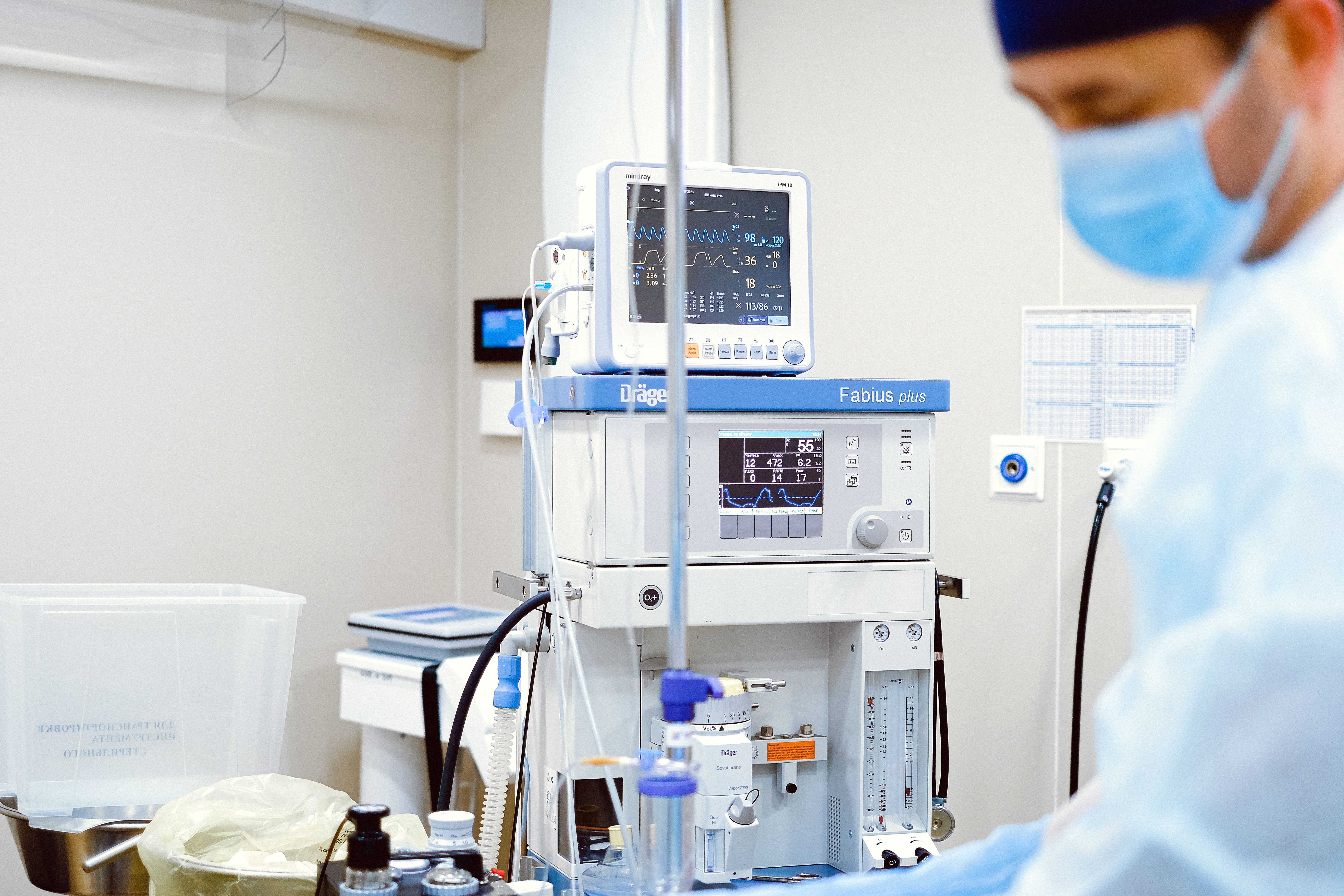 Airway Management