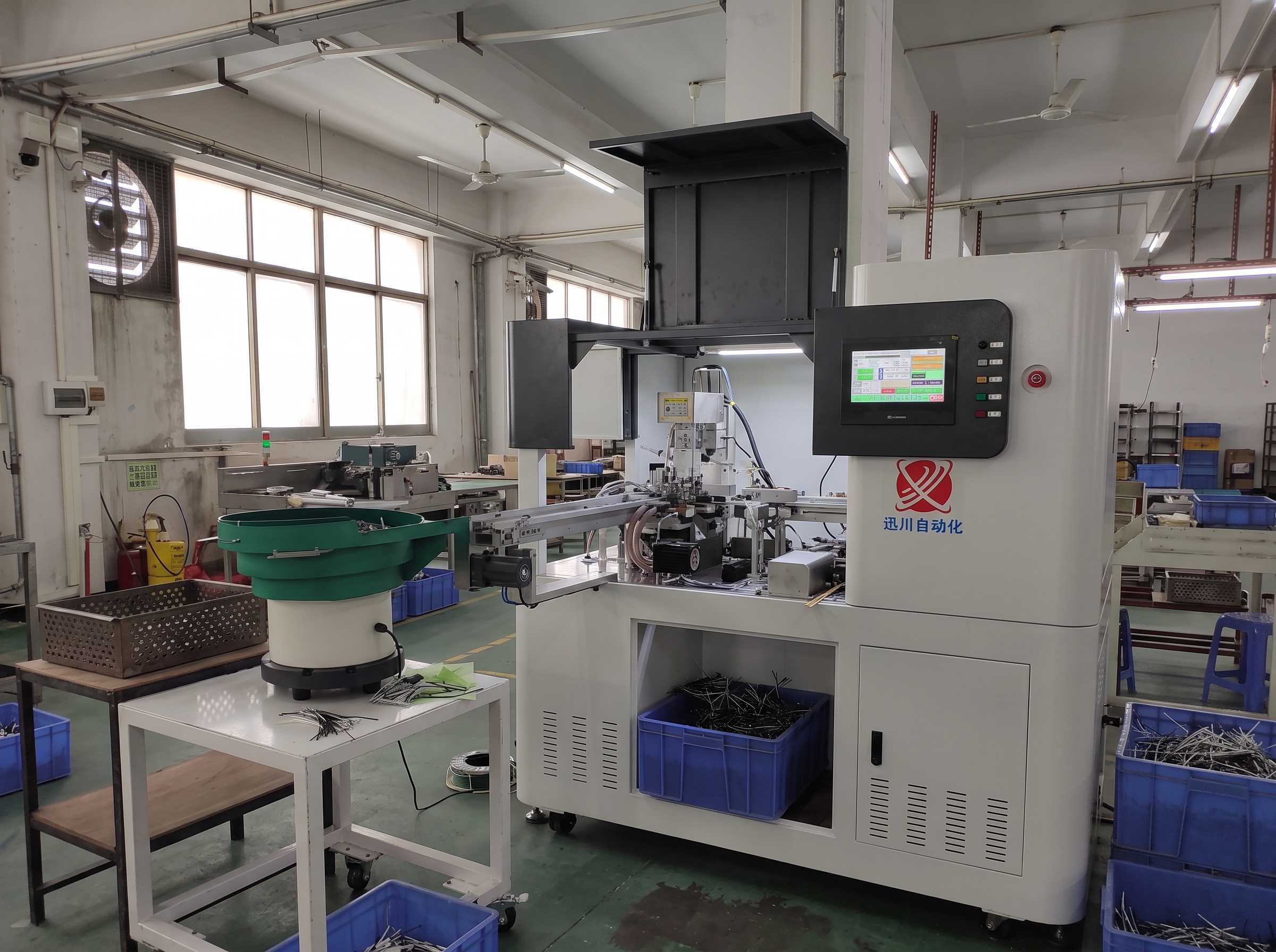 Production Facility 8