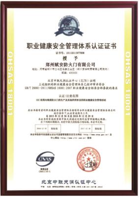 Honorary Certificate 26