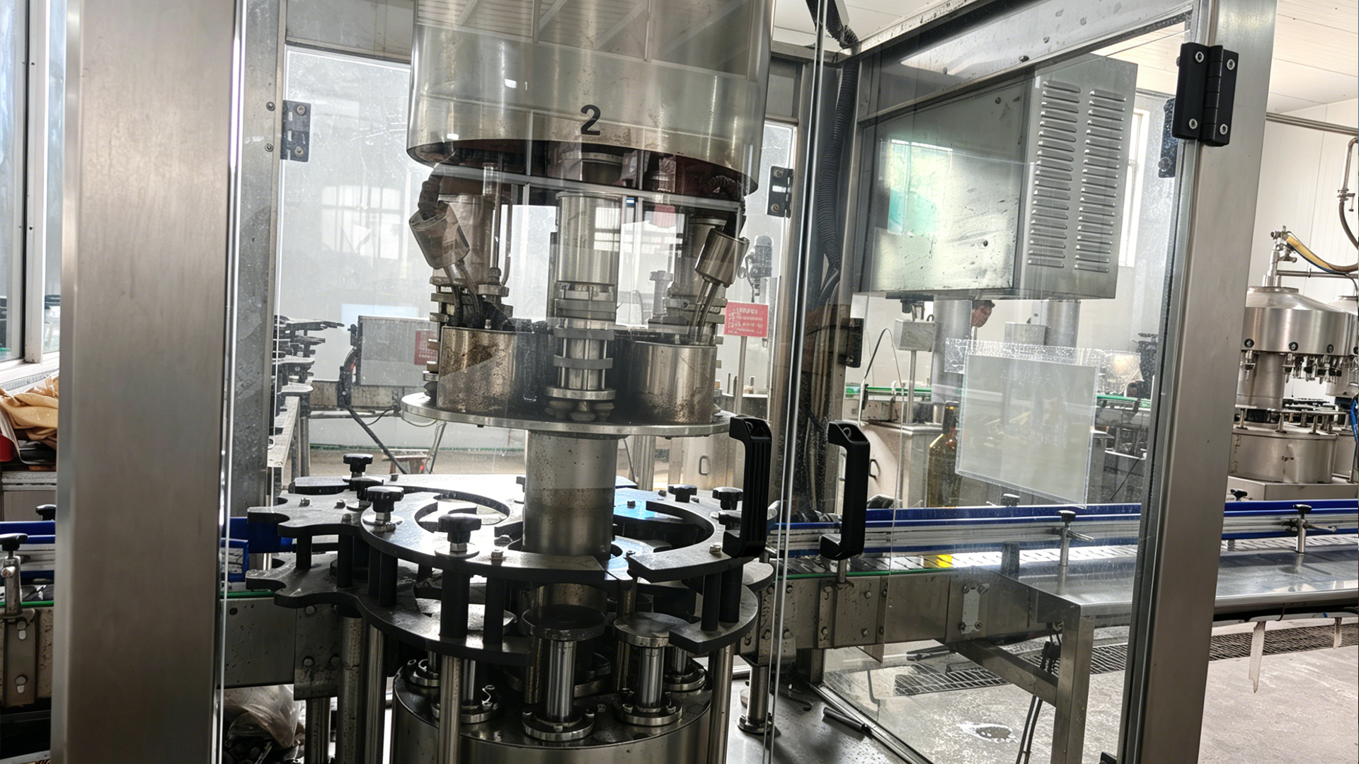 Factory Tour