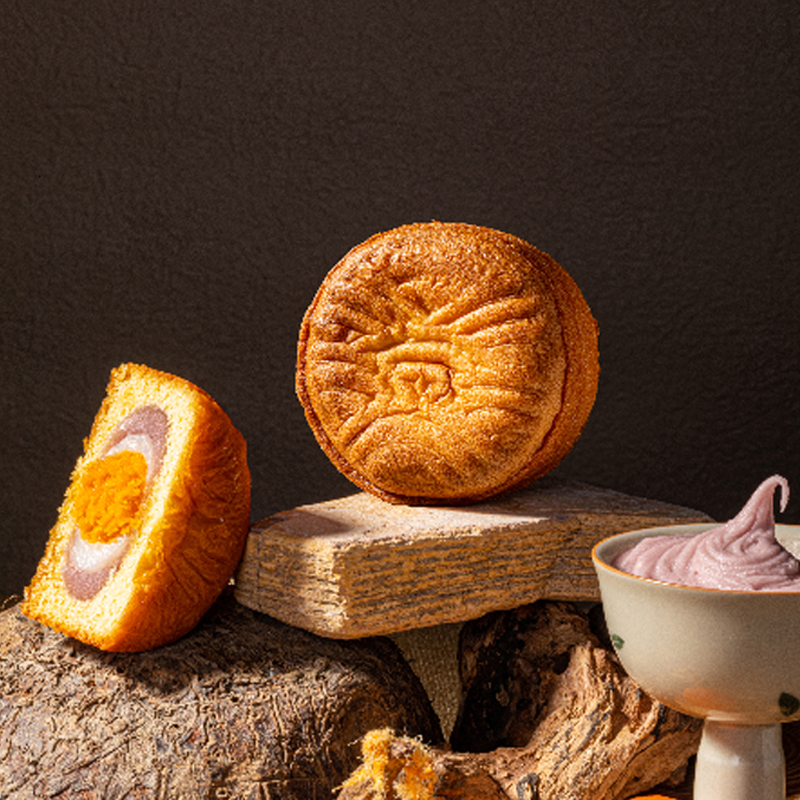 Egg Mooncake View 2