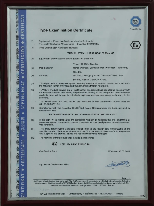 Patent 7