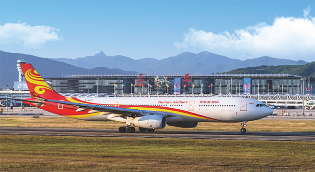 Electrical project for Sanya Phoenix International Airport