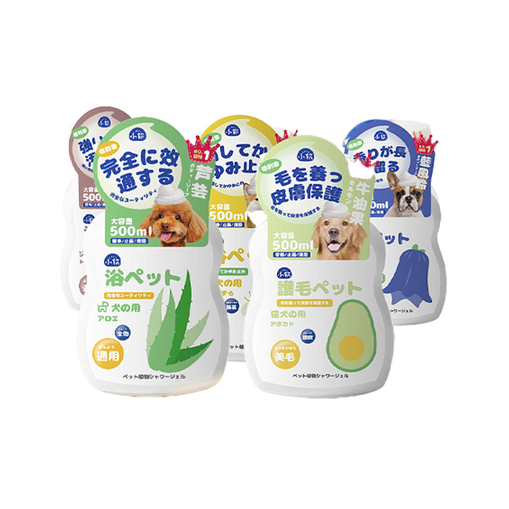 Pet Packaging