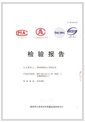 Certificate 14