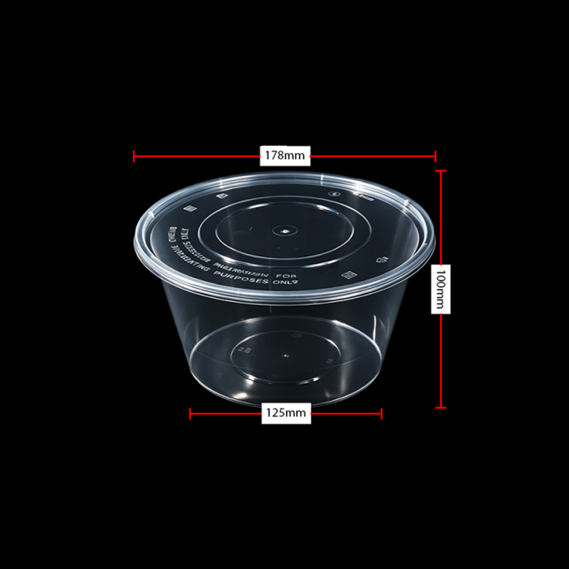 Round Bowl (Food Container)