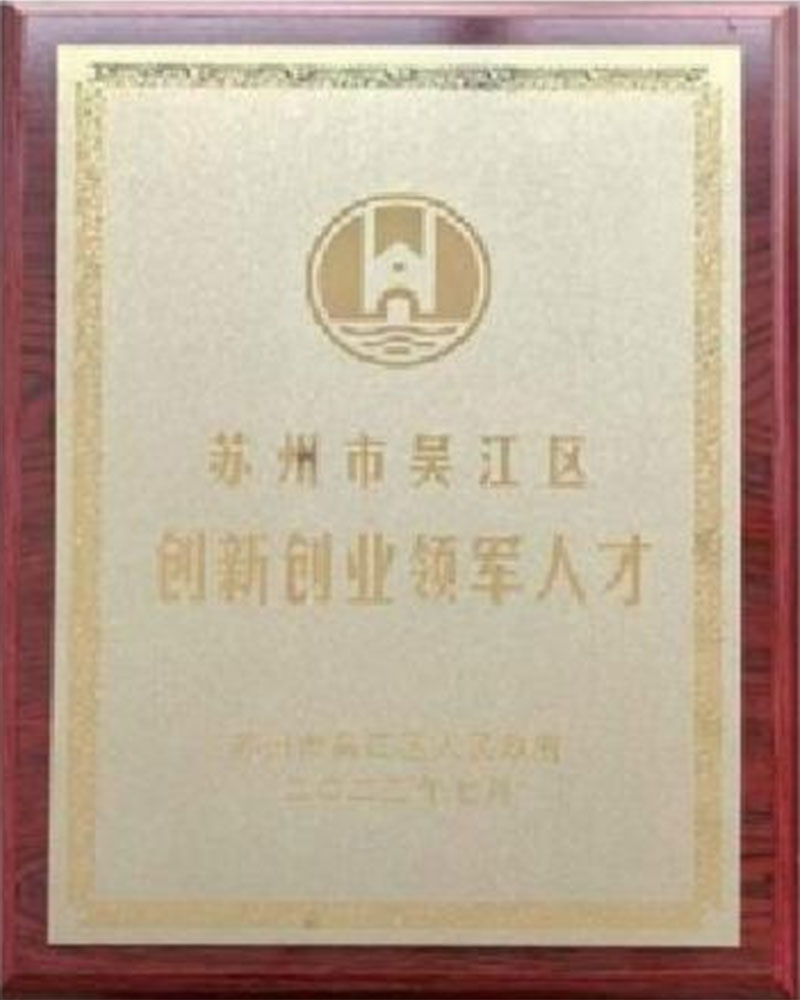 Certificate 1