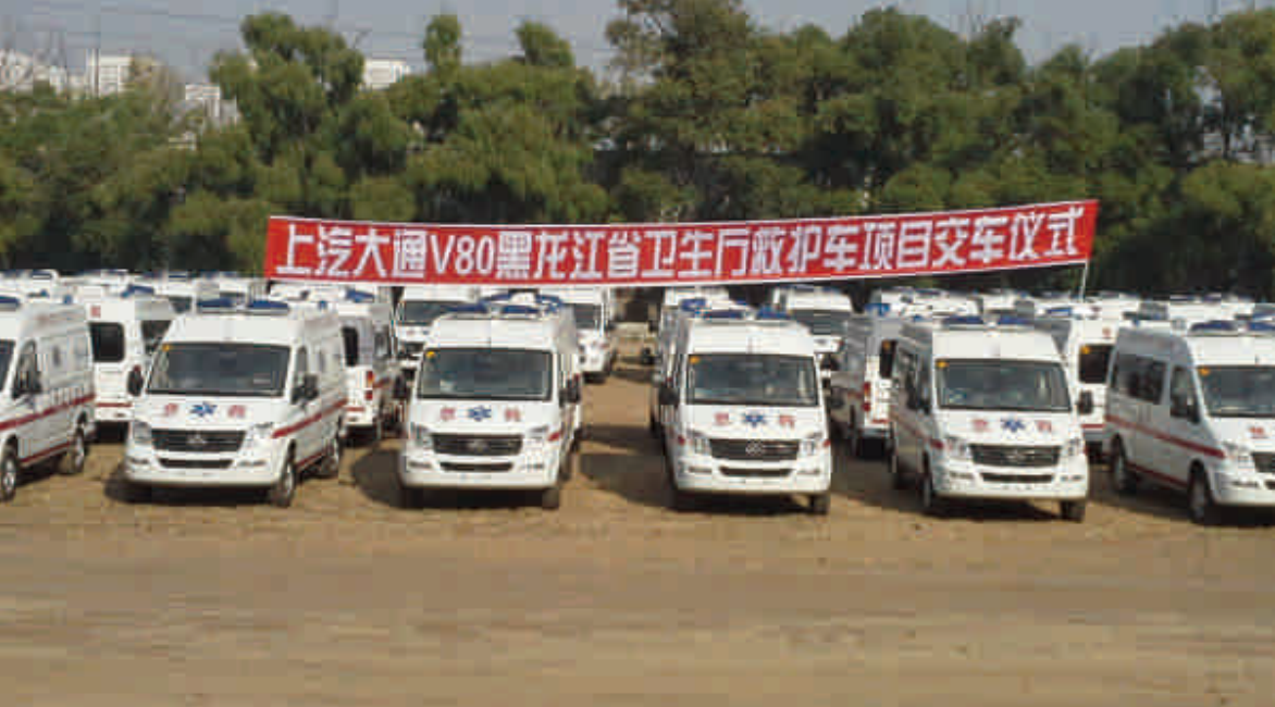 Delivery of 84 V80 Ambulances in 2013