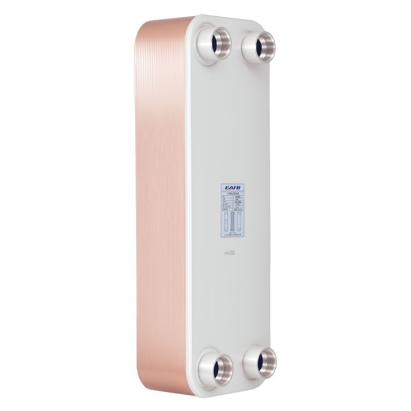 EATB85  An economical new compact plate heat exchanger for chilled water units in water-cooled chillers