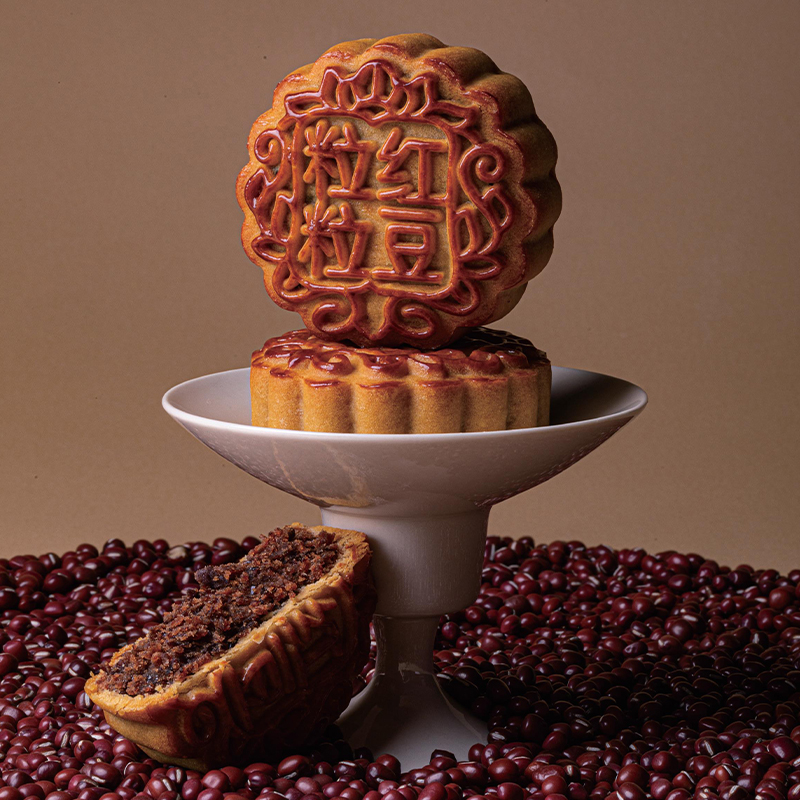 Cantonese-Style Modern Mooncake View 1