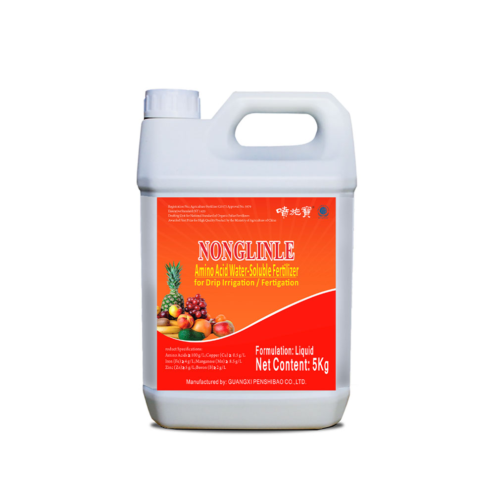 NONGLINLE | Amino-acid Water Soluble Fertilizer for Drip Irrigation and Fertigation