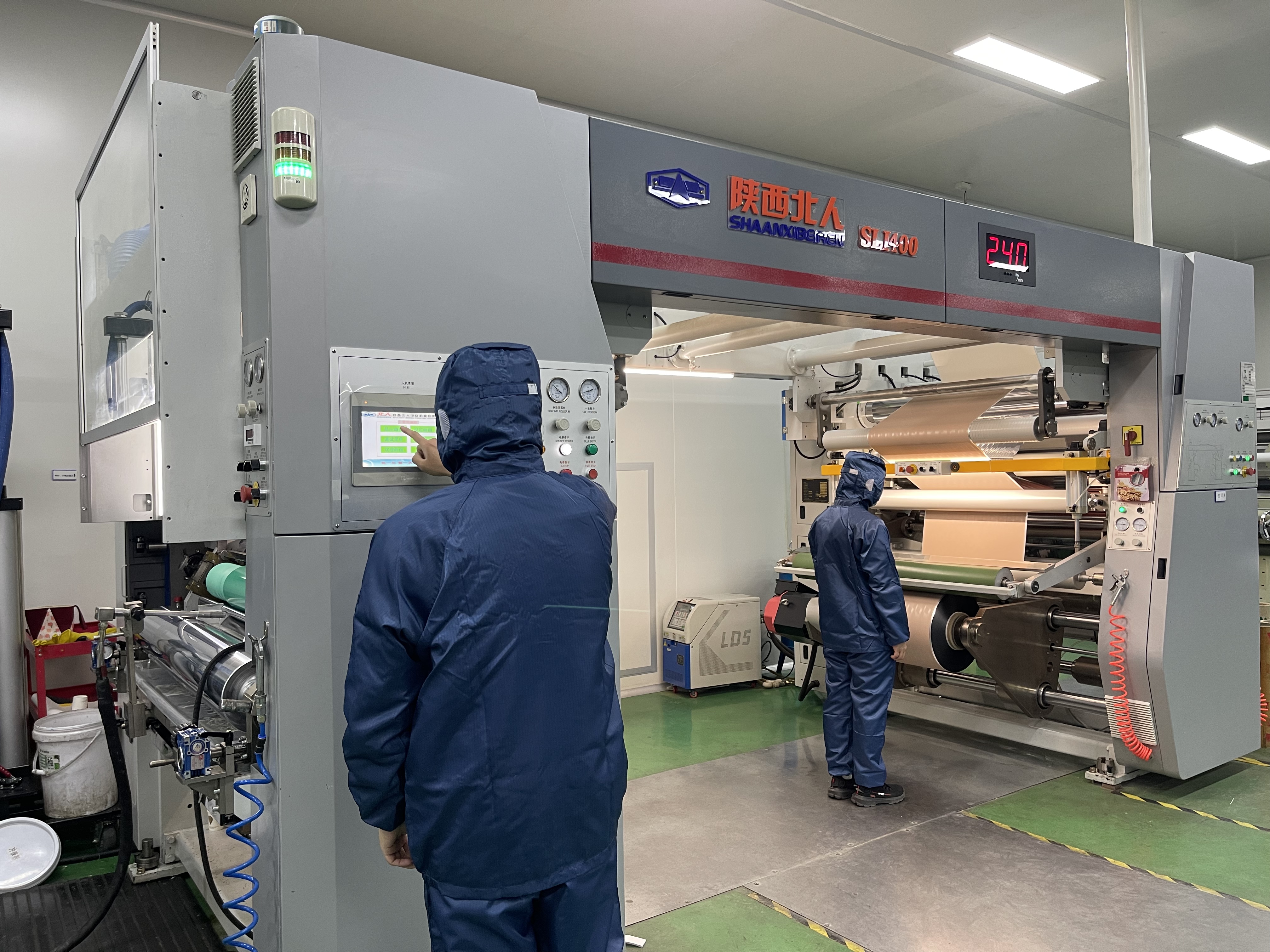 Solvent Free High-Speed Laminating Machine