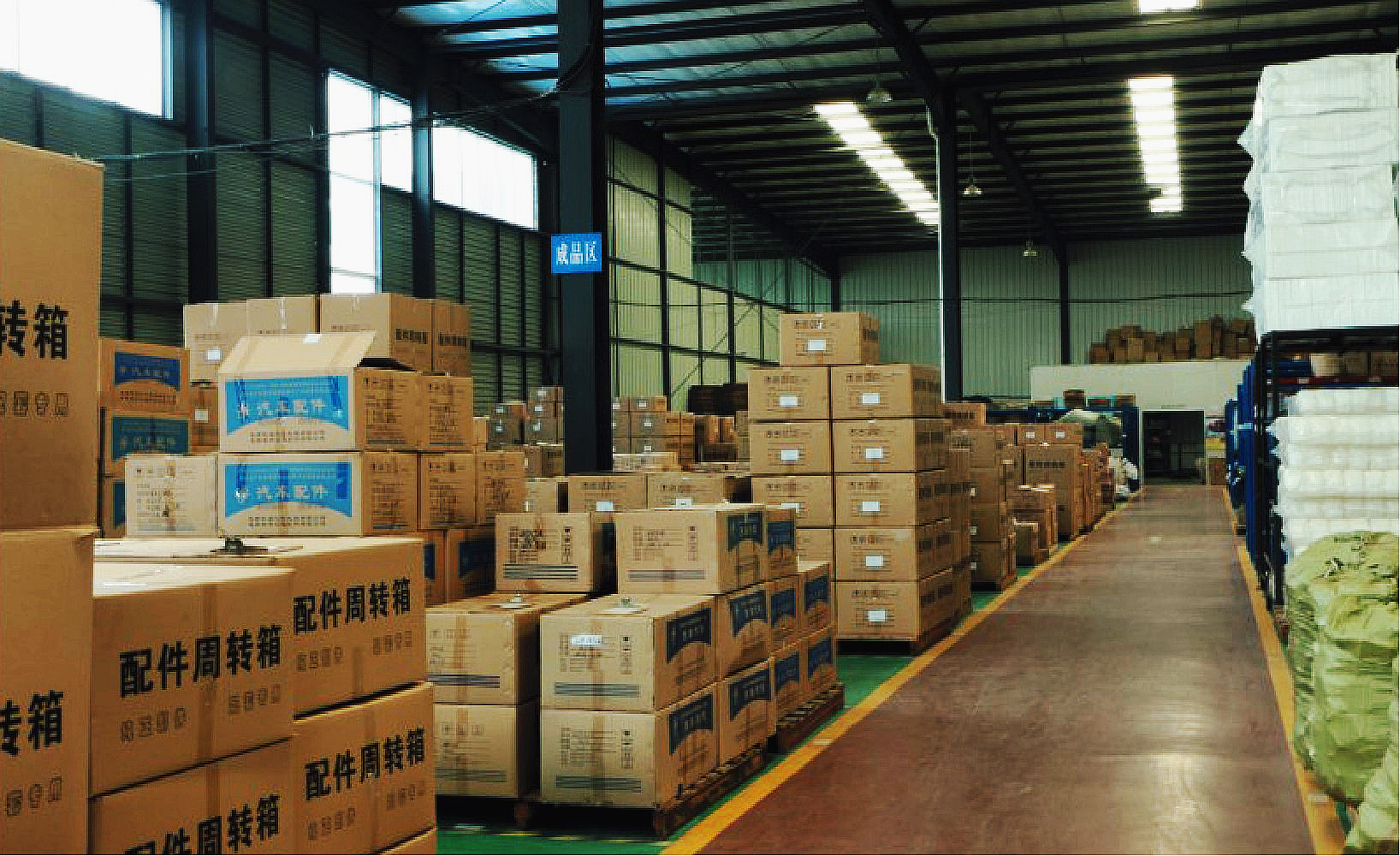 Factory View 5