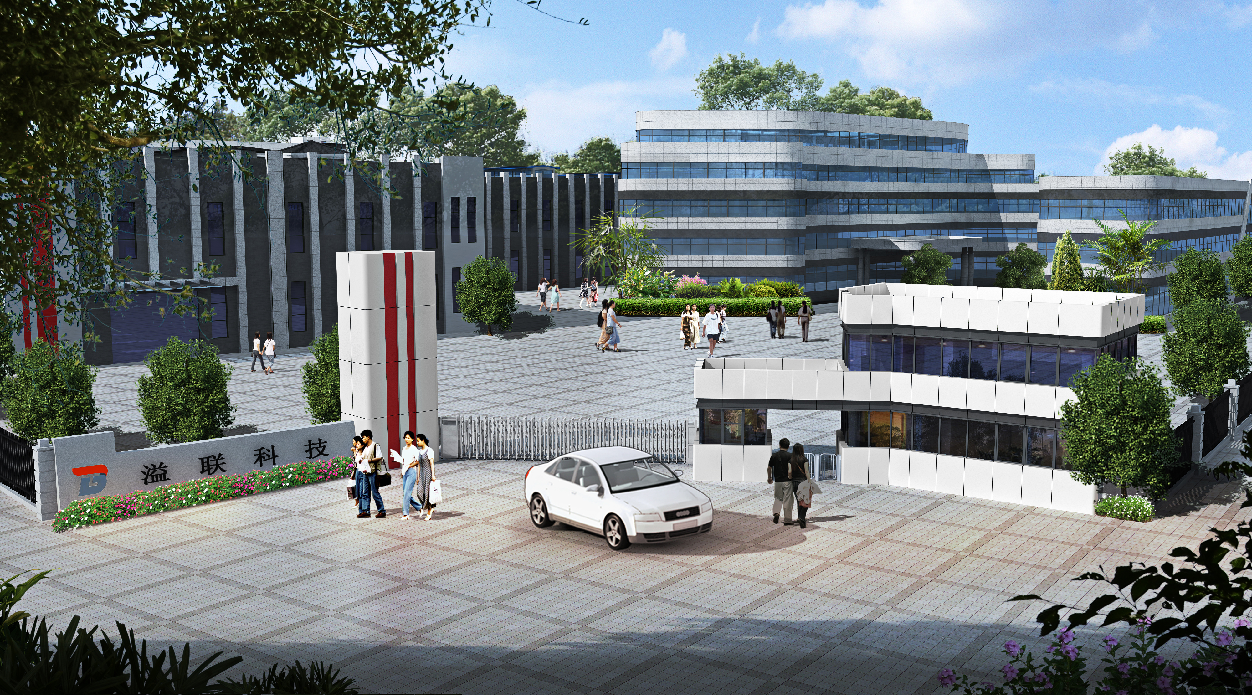 Ganzhou Yilian Technology 2