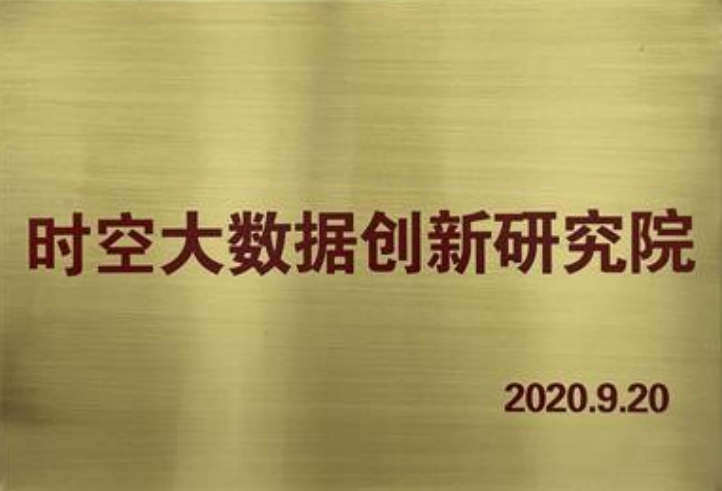 Horizontal Certificate 1