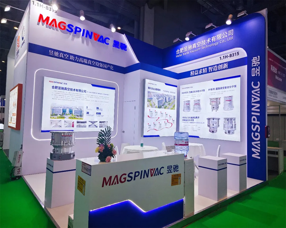 Exhibition News | Moving Forward with Determination: Yuchi Vacuum Shines at SNEC 2026