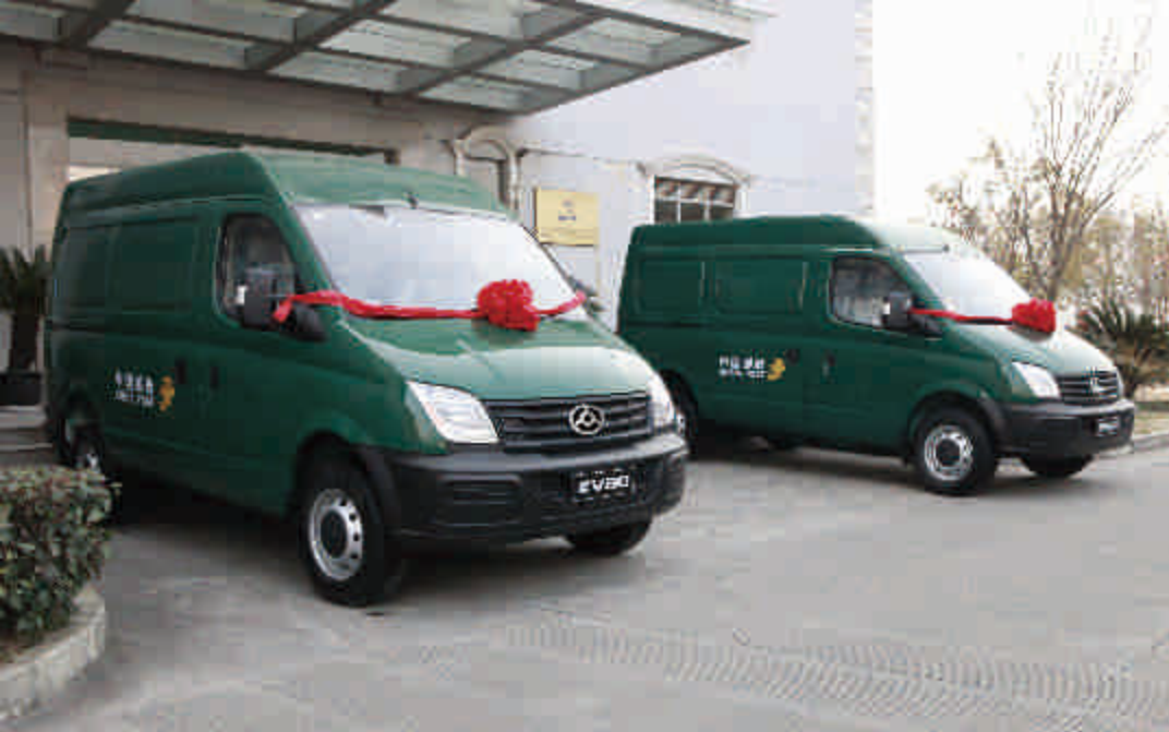 Delivery of 30 EV80 Vans in 2016