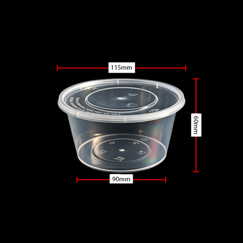 Round Bowl (Food Container)