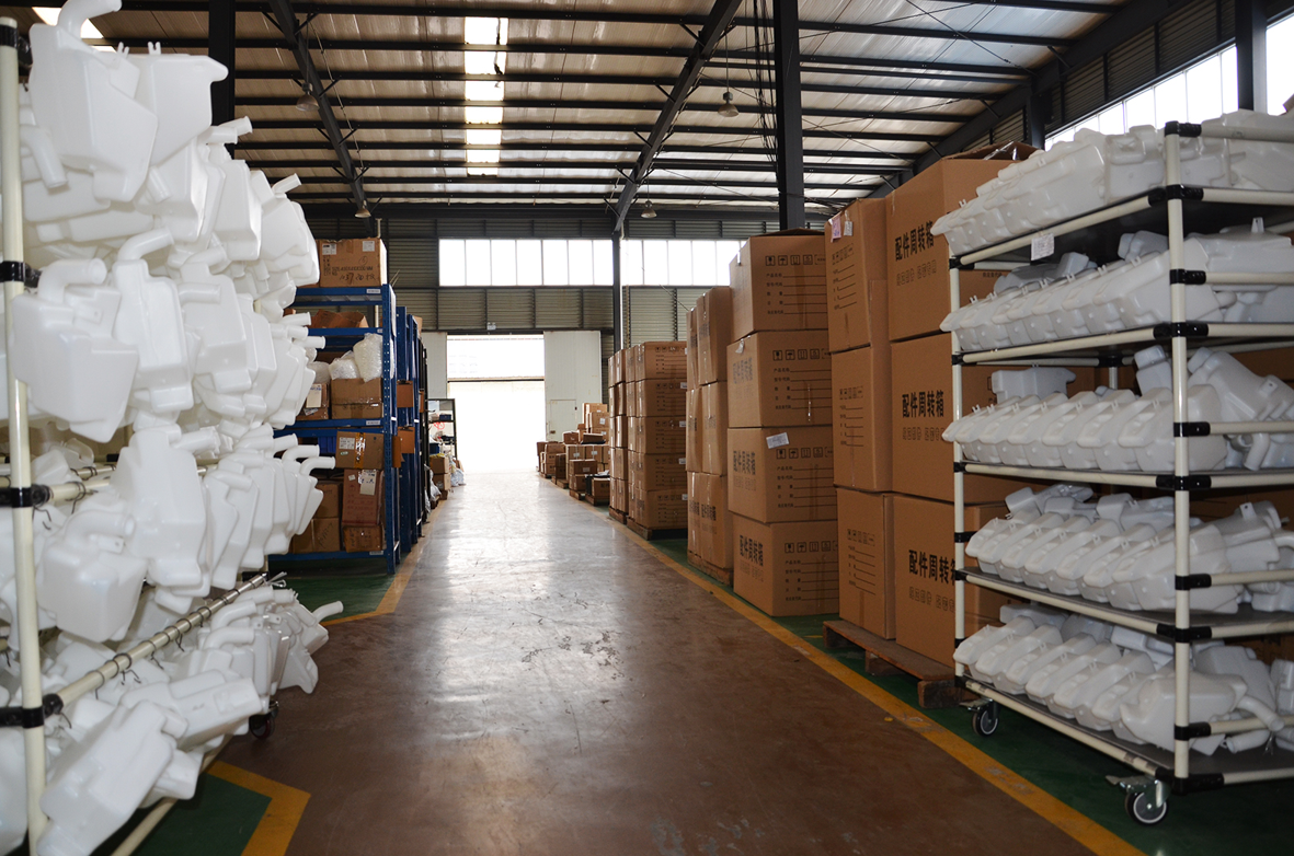Factory View 3