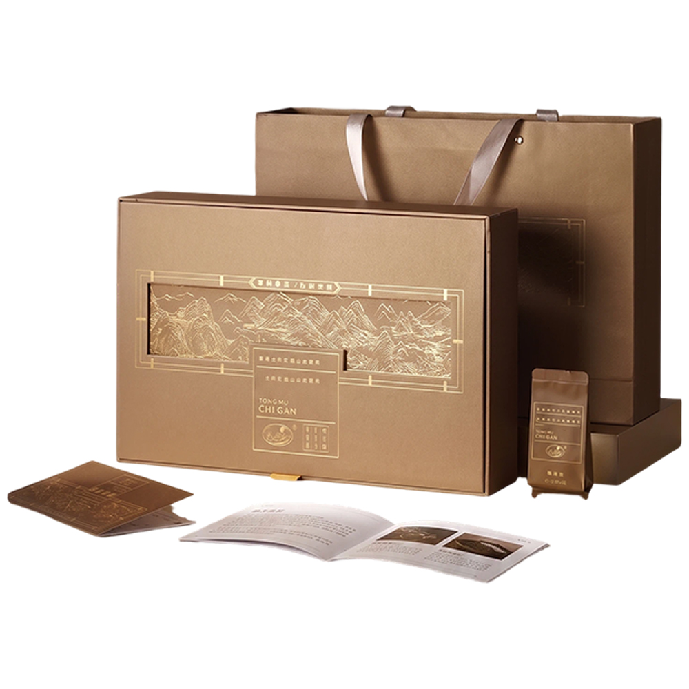 Gift Carry Bag