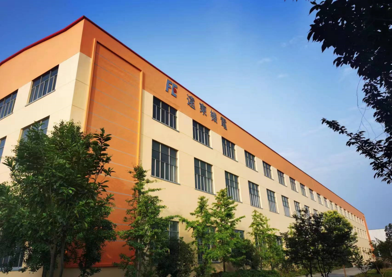 Deyang Fareast Facility